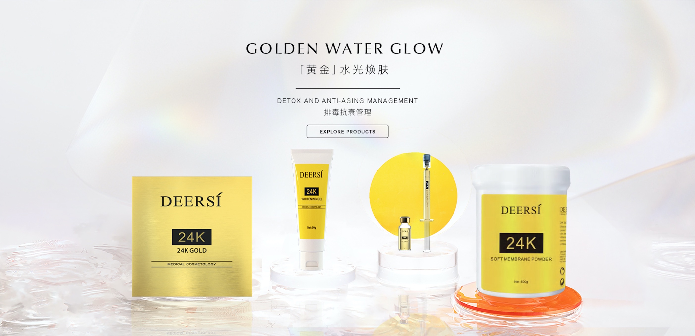 30岁辞职想开家皮肤管理店，是自己开还是加盟好？