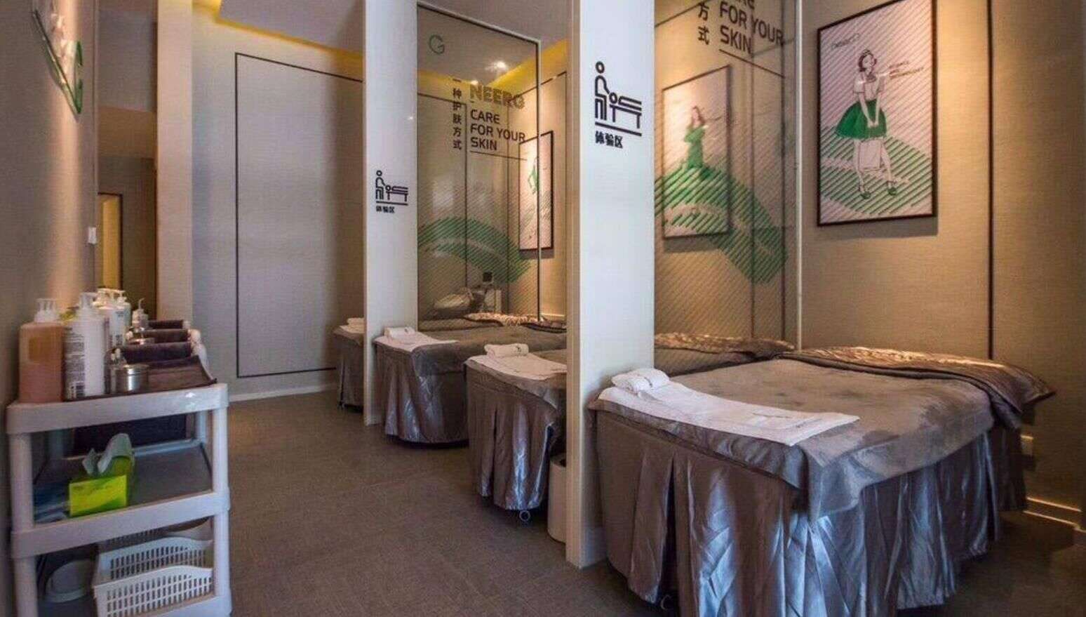 如果你有黑眼圈怎么办？找到原因，可快速去除黑眼圈